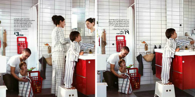 Ikea